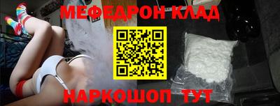 дурь Кандалакша