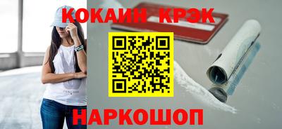 ПСИЛОЦИБИНОВЫЕ ГРИБЫ Камышлов