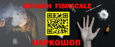 ПСИЛОЦИБИНОВЫЕ ГРИБЫ Камышлов