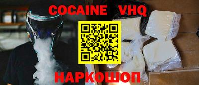 дурь Кандалакша