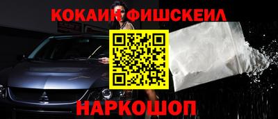 дурь Кандалакша