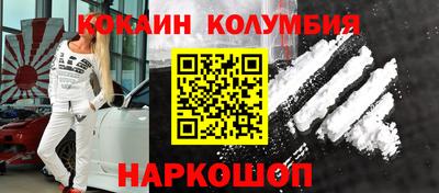 ПСИЛОЦИБИНОВЫЕ ГРИБЫ Камышлов