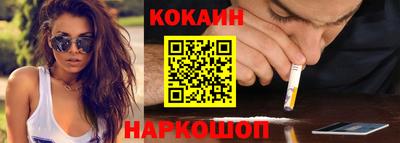 ПСИЛОЦИБИНОВЫЕ ГРИБЫ Камышлов