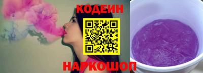 таблы Канаш