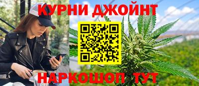 дурь Кандалакша