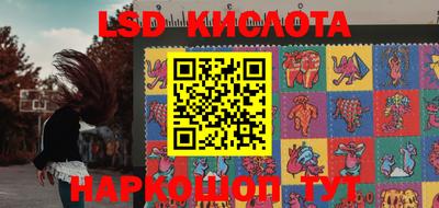таблы Канаш