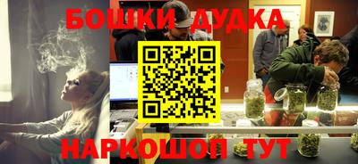 таблы Канаш