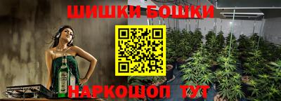 таблы Канаш