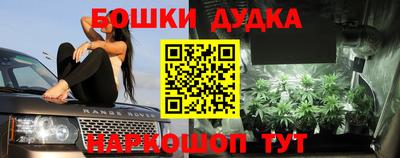 таблы Канаш