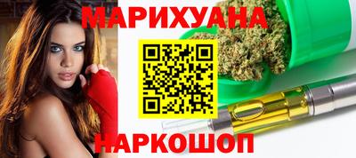 дурь Кандалакша