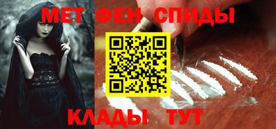 дурь Кандалакша