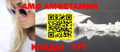 ПСИЛОЦИБИНОВЫЕ ГРИБЫ Камышлов
