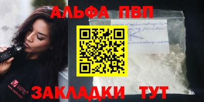 ПСИЛОЦИБИНОВЫЕ ГРИБЫ Камышлов