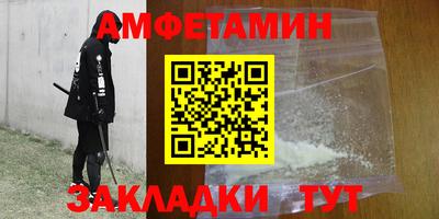 ПСИЛОЦИБИНОВЫЕ ГРИБЫ Камышлов
