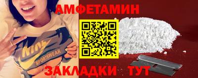 дурь Кандалакша