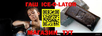 ПСИЛОЦИБИНОВЫЕ ГРИБЫ Камышлов