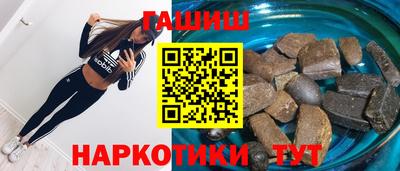ПСИЛОЦИБИНОВЫЕ ГРИБЫ Камышлов
