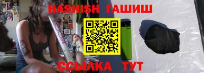 дурь Кандалакша