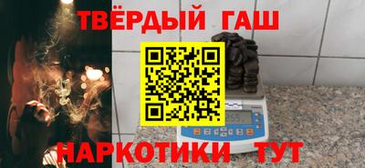 ПСИЛОЦИБИНОВЫЕ ГРИБЫ Камышлов