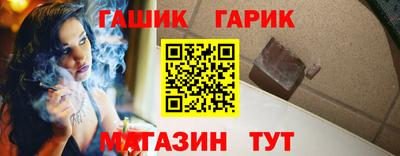 ПСИЛОЦИБИНОВЫЕ ГРИБЫ Камышлов
