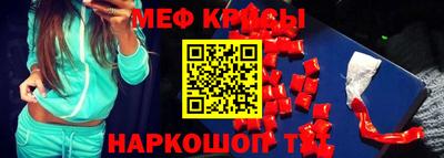 дурь Кандалакша