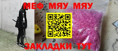 ПСИЛОЦИБИНОВЫЕ ГРИБЫ Камышлов