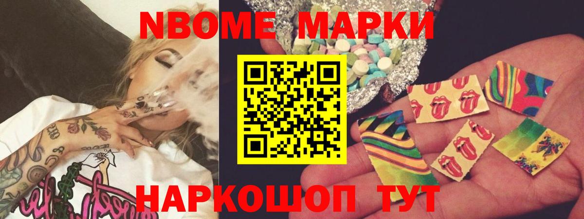   онион  ЛСД экстази ecstasy  Вход с VPN  ЛСД экстази кислота  Волхов 