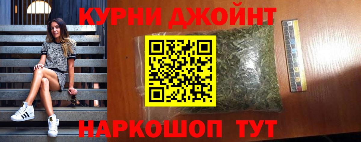 Конопля ГИДРОПОН Волхов